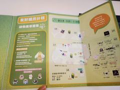 -瑞虹新天地月亮湾