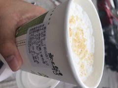 -唐沫茶兮(首山店)
