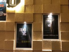-H立方实景剧情密室(天河旗舰店)