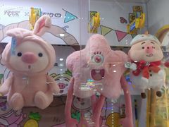 -大玩家(莆田万达店)