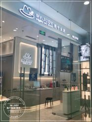 点击看大图 -Mr.JUDY洗个头发