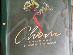 -Chom Cafe and Restaurant