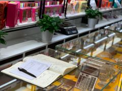 -同仁堂健康中医馆(新源南路店)