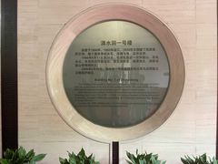 -滴水洞景区
