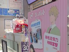 -DQ·蛋糕·冰淇淋(嘉兴南湖万达店)