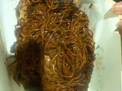 -颂记牛肉粉
