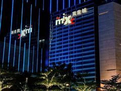 -深圳湾万象城(南山店)