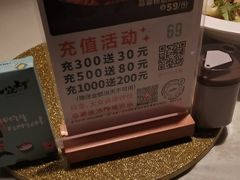 -小碗大胃(福久源新天地店)