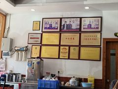 -鸽鸟轩(石岐店)