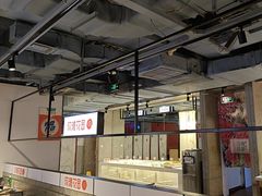 -玫瑰花园自助烤肉(顺义鑫海韵通店)