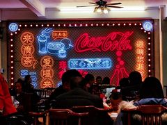 -日日鲜茶餐厅(小公园店)