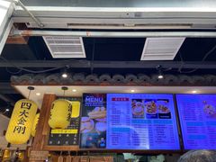 -弄堂咪道-饭香·面香·馄饨香(钦州北路田尚坊店)