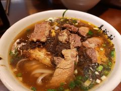 酸菜牛肉双码干面-易裕和·长沙米粉(友谊路店)