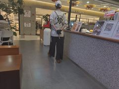 -野人先生Gelato(上海长宁龙之梦店)