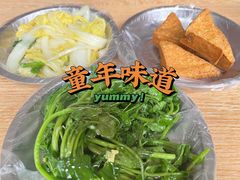 -赤坎老街