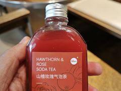 -乐班 Le'ban(凯德新地城店)