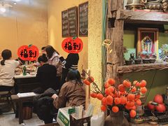 -符淼淼火锅(宽窄巷子店)