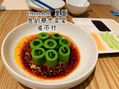 小大董凉皮-小大董·烤鸭(王府井apm店)