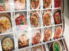 -乔阿马·江南味·驴肉香(龙湖华泾天街店)