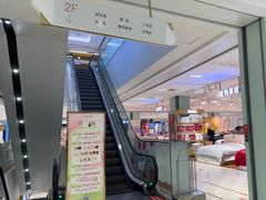 -嘉兴戴梦得购物中心