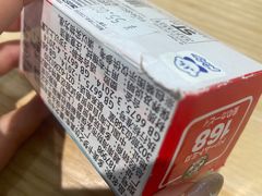 -九木杂物社(凯德西直门店)