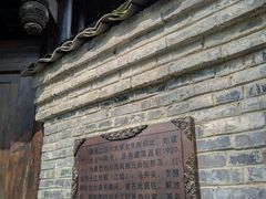 -四川大学博物馆
