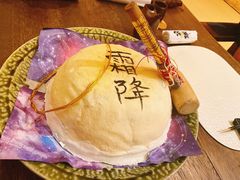 -空蝉怀石料理(益丰·外滩源店)