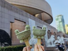 -上海博物馆(人民广场馆)