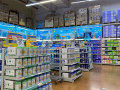-麦德龙(南山店)