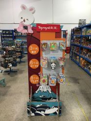-逝水玩具折扣店