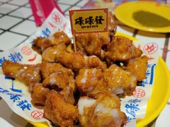 -碌碌发·东南亚风味烧烤档(体育西店)