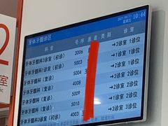 -上海市徐汇区口腔医院