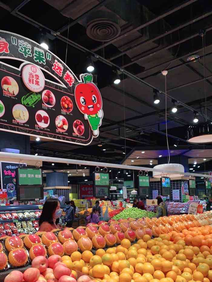 旺豪阳光超市(友谊阳光城店)-"吃海鲜去哪吃?