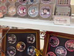 -丰盛里