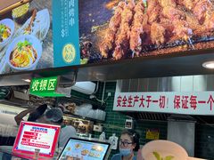 -黑窑厂糖油饼烤鸭·清真菜(旗舰店)