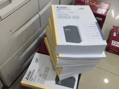 -银泉图文广告·招牌·公司文化墙·印能达(天山支路店)