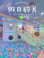 -胜利乐园(胜利购物广场店)