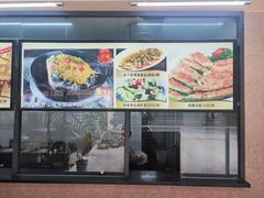 -粤西稻里(富力路店)