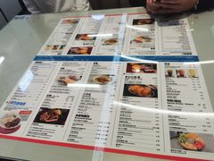 -敏华冰厅(平安金融中心店)