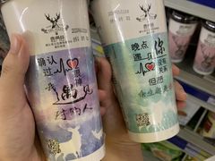 -麦德龙(湖里店)