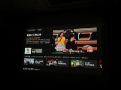 -重庆富侨足道(宣化街店)