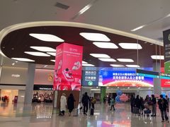 -杭州萧山国际机场