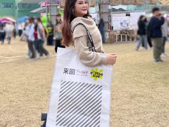 -广州天河体育中心-棒垒球场