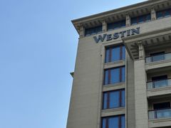 -舟山朱家尖绿城威斯汀度假酒店