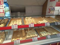 -西施酥饼(欧亚商都店)