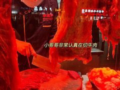 -幸运牛汕头小黄牛牛肉火锅(梅林店)