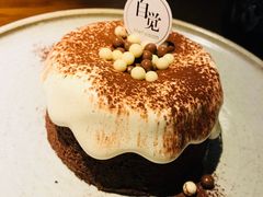-C+ cake shop(天河南一路小区店)