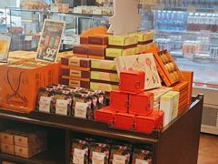 -黄远堂凤梨酥·伴手礼(中山路六店)