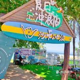 万宁石梅湾🌴加井岛日月湾 👒这才是海南宝藏地‼️