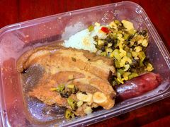 -梁阿婆廿年老牌扣肉糯米饭